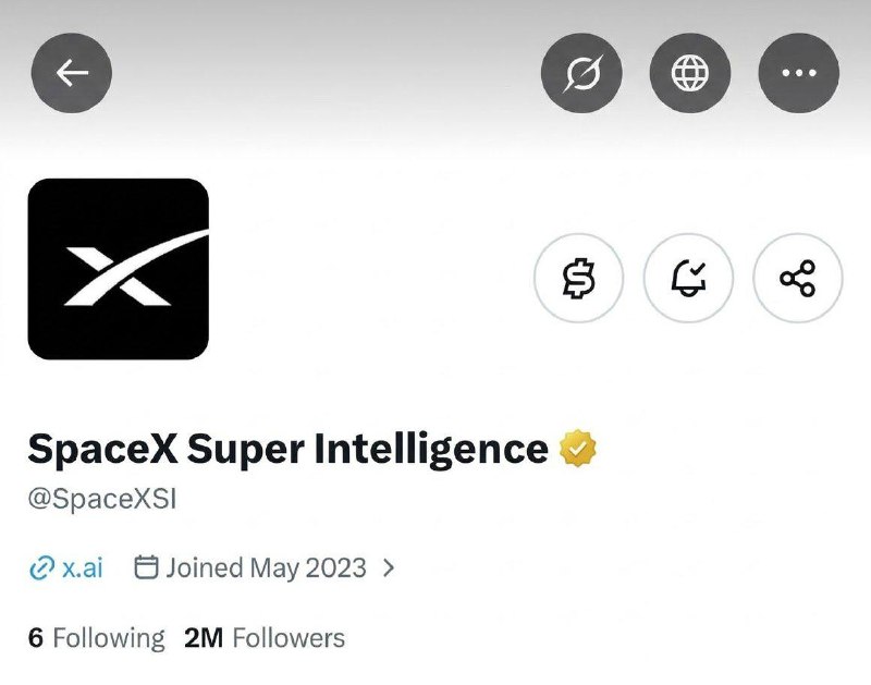 تصویر همراه ادعای تغییر نام SpaceXAI به SpaceXSI
