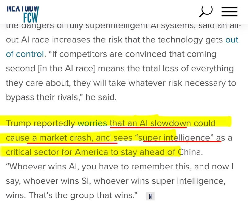 Illustration accompanying the report about the US government's use of the term Super Intelligence